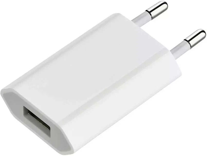 Apple USB 5W nagyítás