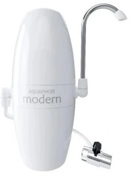 Aquaphor AQU014326 nagyítás