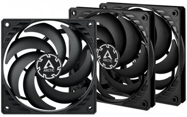 Arctic ACFAN00275A nagyítás