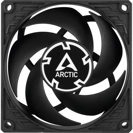 Arctic cooling ACFAN00295A nagyítás
