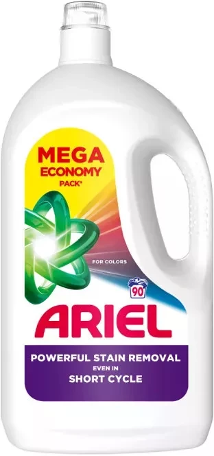 Ariel 4,05 L nagyítás