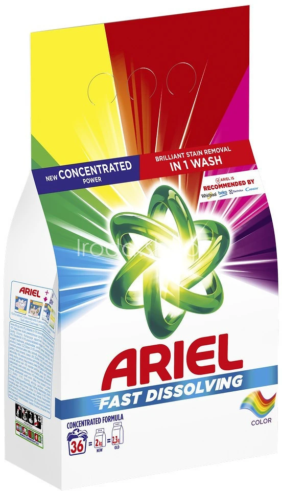 Ariel DA503XSZHT8006540940099 nagyítás