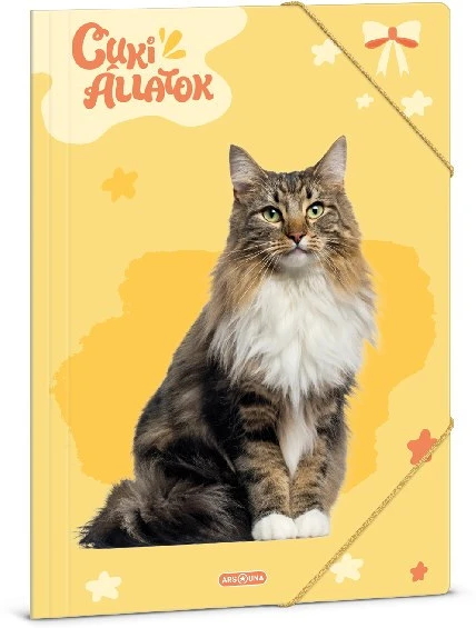 Ars una 50214297 nagyítás