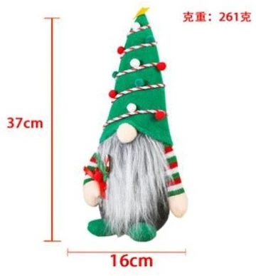 Artezan ACG37GCTC nagyítás