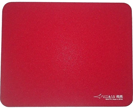 Artisan FX-HI-SF-XXL-R nagyítás