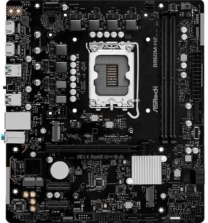 Asrock B860M-H2 nagyítás