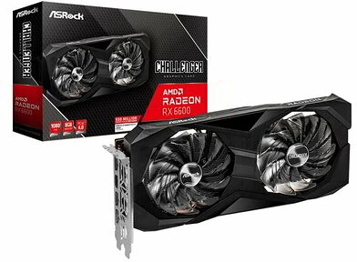 Asrock RX6600 CLD 8G nagyítás
