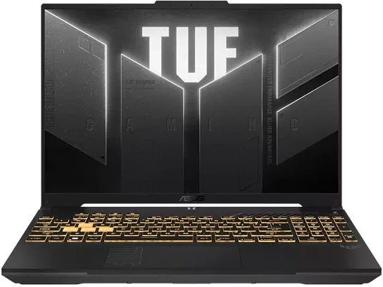 Asus 205H nagyítás