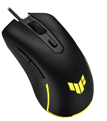 Asus TUFGAMINGM3GENII nagyítás