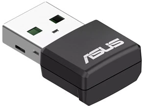 Asus AX1800MBPS nagyítás