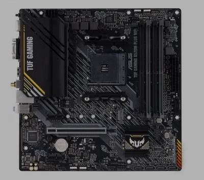 Asus 90MB1IW0-M0EAY0 nagyítás