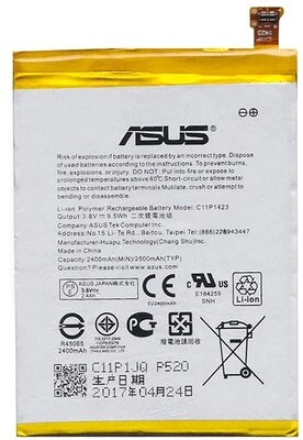 <span itemprop='brand'>Asus</span> <span itemprop='sku'>c11p1423</span> nagyítás