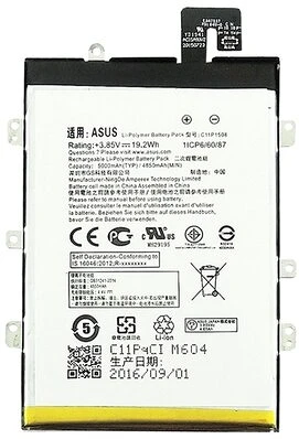 <span itemprop='brand'>Asus</span> <span itemprop='sku'>c11p1508</span> nagyítás