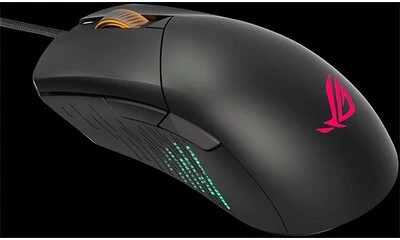 Asus P514 ROG nagyítás