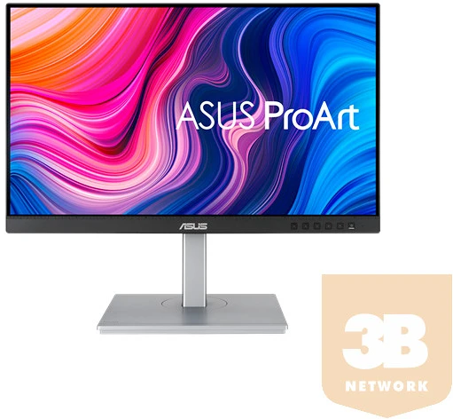 Asus PA247CV nagyítás