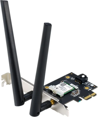 Asus PCE-AXE5400 nagyítás
