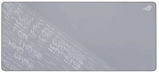 Asus ROG SCABBARD II ARCTIC GRAY XXL nagyítás