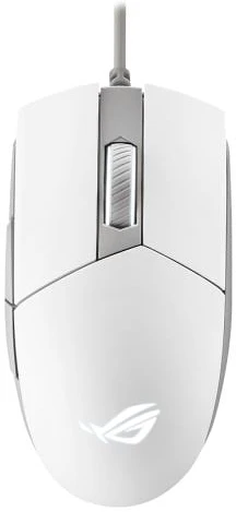 Asus STRIX IMPACT II MOONLIGHT WHITE nagyítás