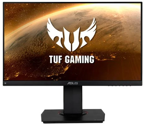 Asus VG249Q nagyítás