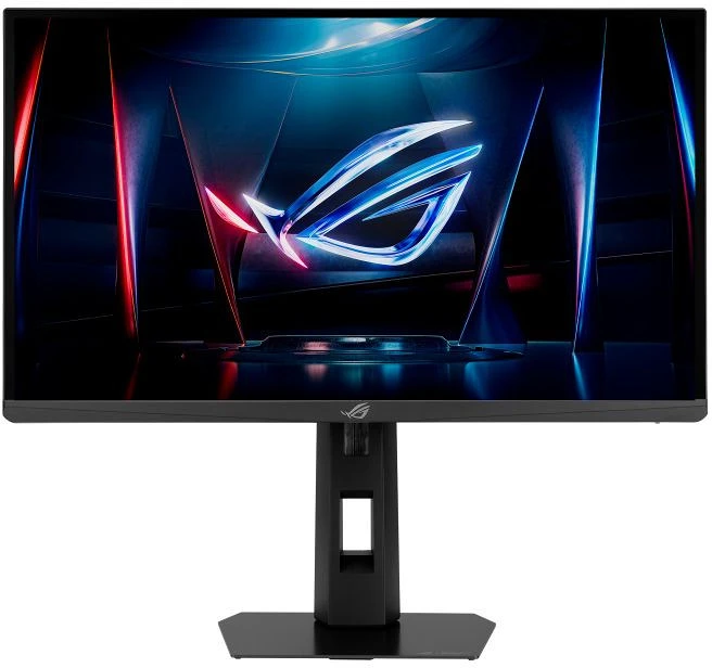 Asus XG248QSG nagyítás
