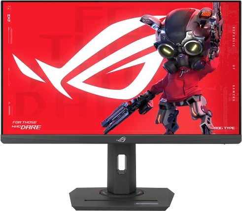 Asus XG259CMS nagyítás
