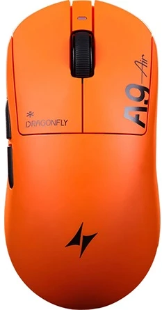 Atk A9 AIR SUNSET ORANGE nagyítás