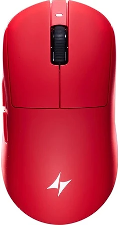 Atk A9 ULTIMATE RED nagyítás