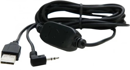 Atomos ATOMCAB004 nagyítás