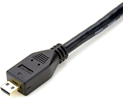 Atomos ATOMCAB012 nagyítás