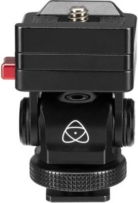 Atomos ATOMXMMQR1 nagyítás