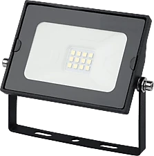 Avide ABSSFLNW-10W-PIR nagyítás