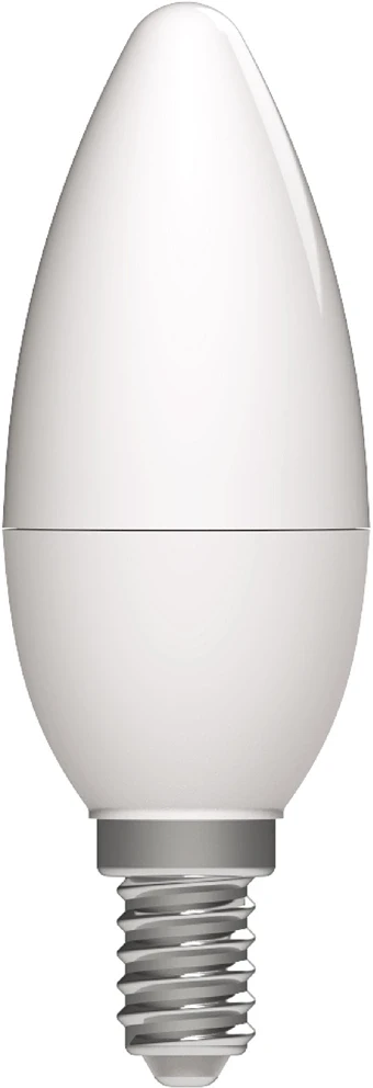 Avide ABC14CW-4.5W nagyítás