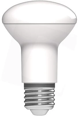 Avide ABR63NW-8W nagyítás