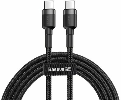 Baseus BAS285200 nagyítás