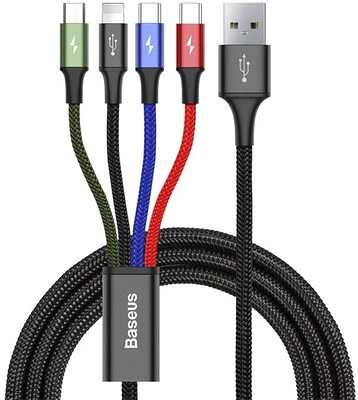 <span itemprop='brand'>Baseus</span> <span itemprop='sku'>CA1T4-B01</span> nagyítás