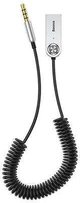 <span itemprop='brand'>Baseus</span> <span itemprop='sku'>CABA01-01</span> nagyítás