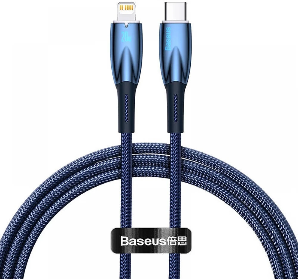 <span itemprop='brand'>Baseus</span> <span itemprop='sku'>CADH000003</span> nagyítás