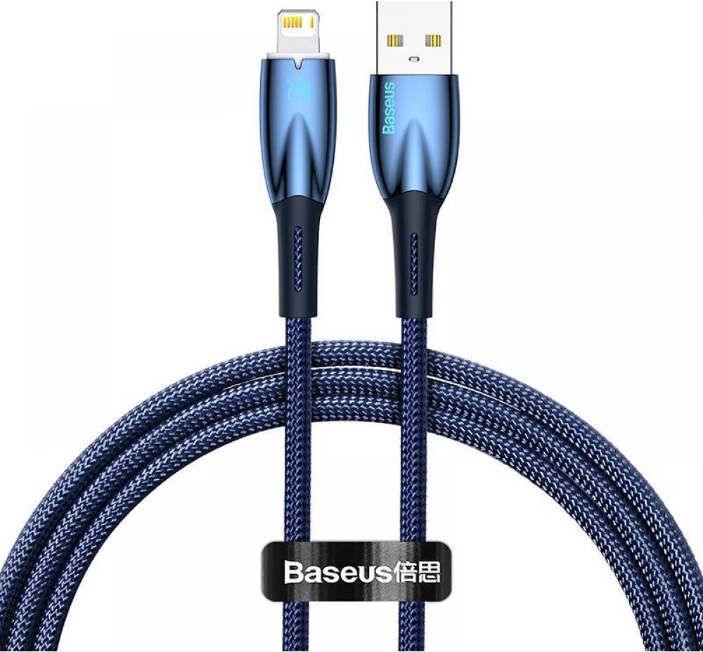 Baseus CADH000203 nagyítás