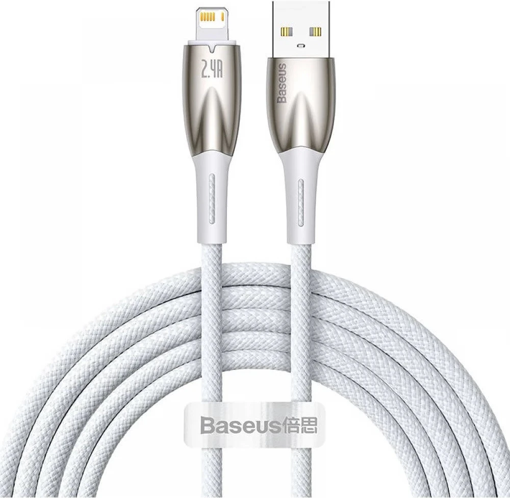 <span itemprop='brand'>Baseus</span> <span itemprop='sku'>CADH000302</span> nagyítás