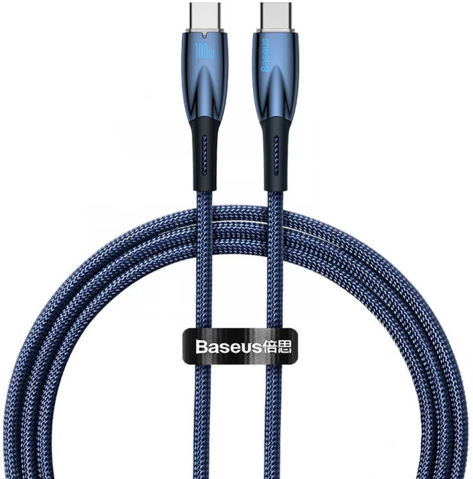 Baseus CADH000703 nagyítás