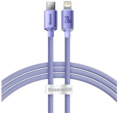 <span itemprop='brand'>Baseus</span> <span itemprop='sku'>CAJY000205</span> nagyítás