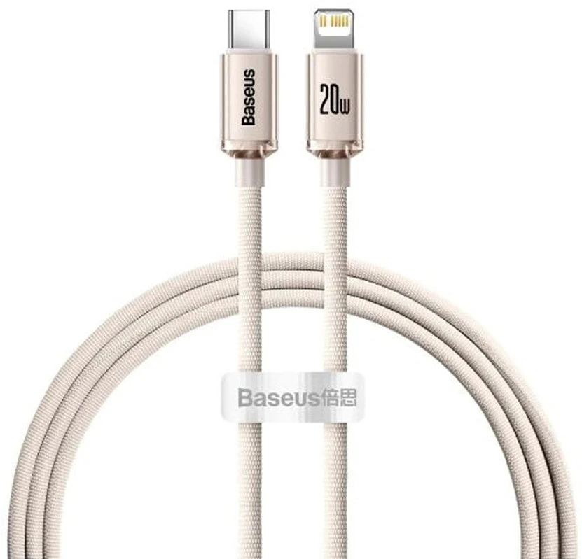 Baseus CAJY001304 nagyítás