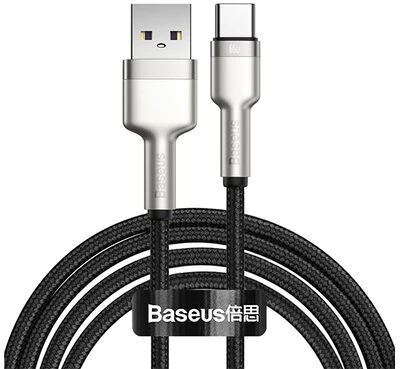 <span itemprop='brand'>Baseus</span> <span itemprop='sku'>CAKF000201</span> nagyítás