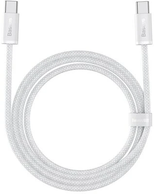 Baseus CALD000302 nagyítás