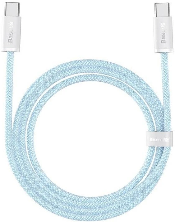 Baseus CALD000303 nagyítás