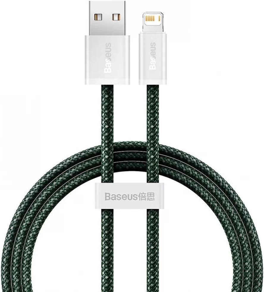 Baseus CALD040006 nagyítás