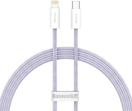 Baseus CALD040205 nagyítás