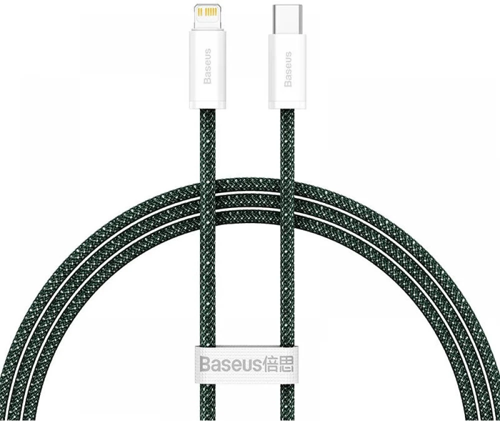<span itemprop='brand'>Baseus</span> <span itemprop='sku'>CALD040206</span> nagyítás