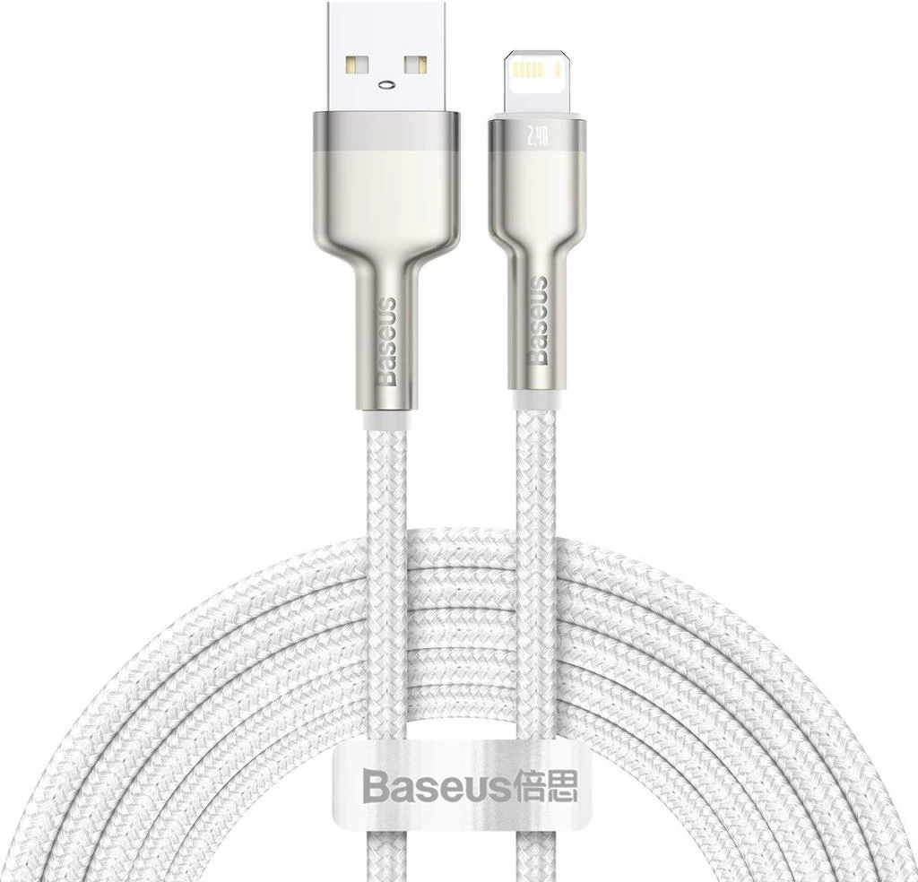 <span itemprop='brand'>Baseus</span> <span itemprop='sku'>CALJK-B02</span> nagyítás