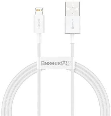 <span itemprop='brand'>Baseus</span> <span itemprop='sku'>CALYS-A02</span> nagyítás